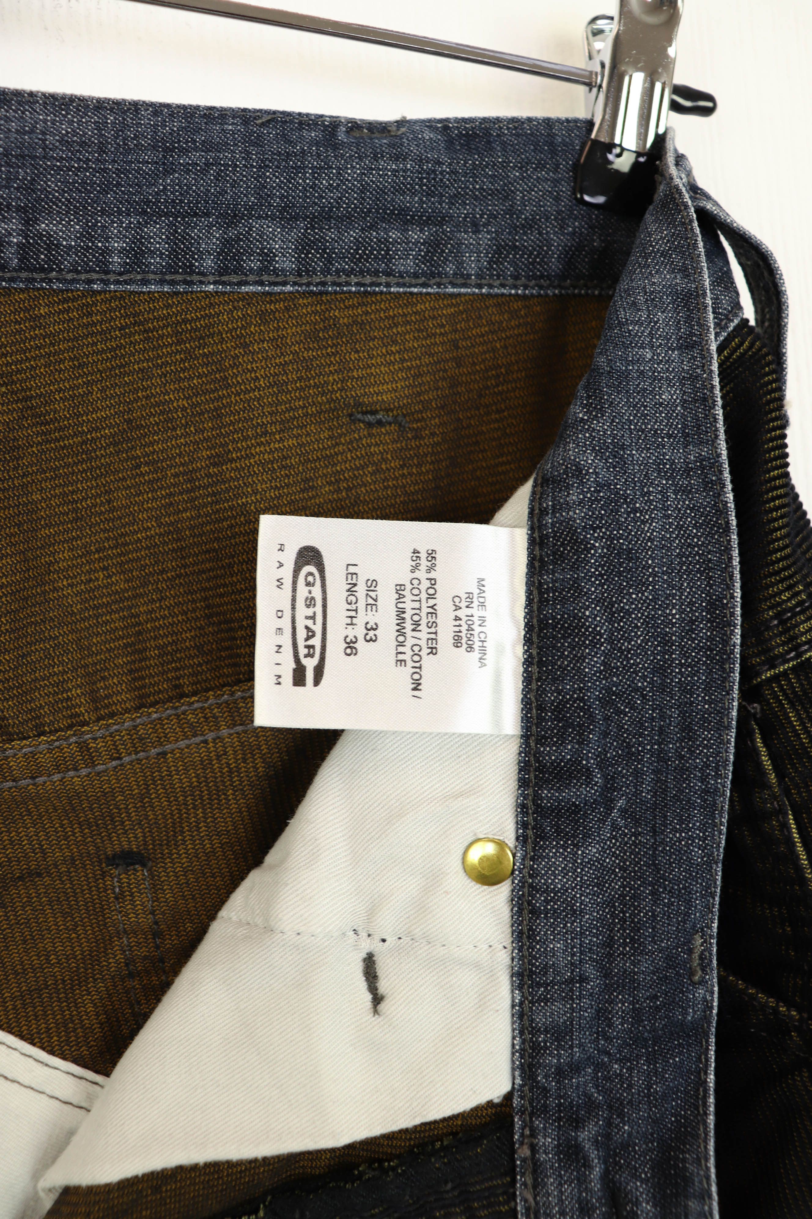 G-Star G-star Raw Denim Khaki Corduroy/Denim Anatomy Cut Pants Size US 33 - 12 Thumbnail
