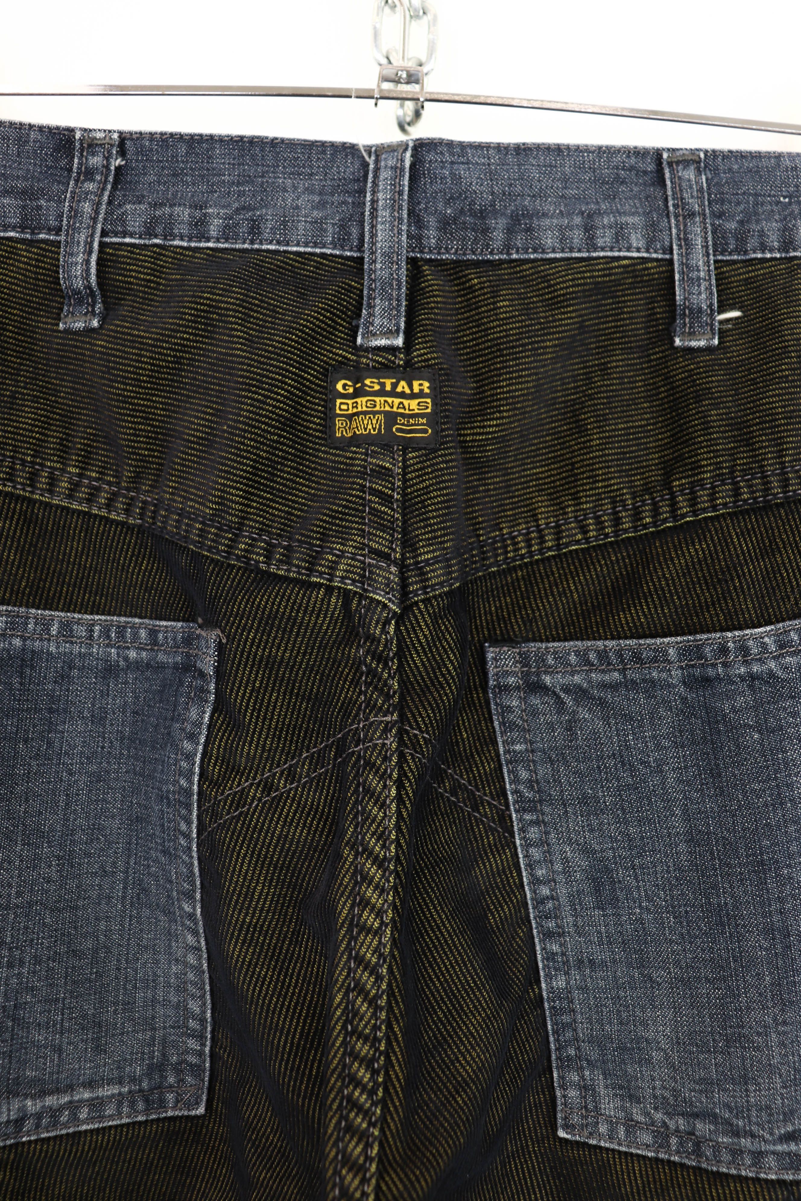 G-Star G-star Raw Denim Khaki Corduroy/Denim Anatomy Cut Pants Size US 33 - 9 Thumbnail