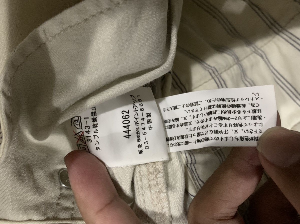 Hai Sporting Gear Vintage Hai Sporting Gear by Issey Miyake Cargo Pants Size US 32 / EU 48 - 10 Thumbnail
