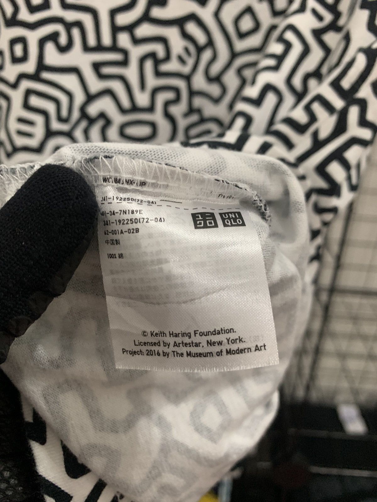 Keith Haring × Uniqlo KEITH HARING MOMA SPECIAL EDITION T-SHIRT Size US M / EU 48-50 / 2 - 6 Thumbnail