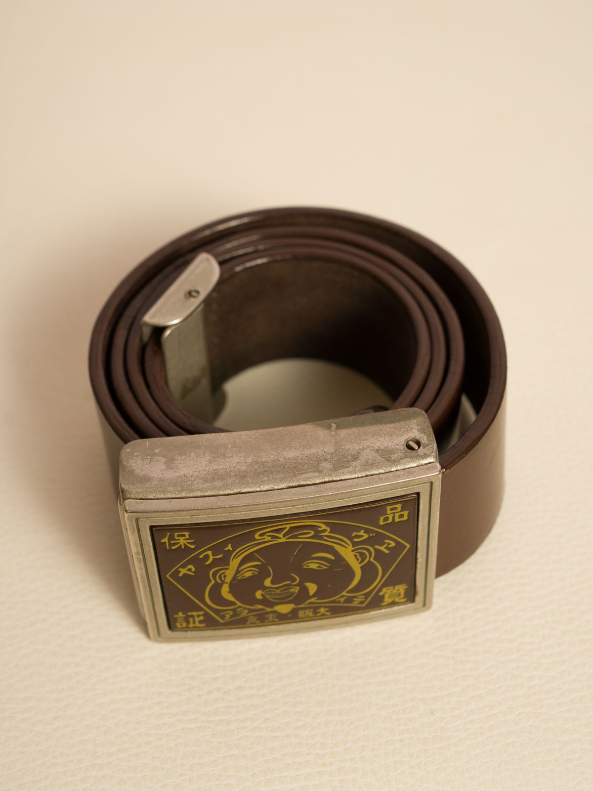 Evisu Unique Ebisu face brown leather belt Size ONE SIZE - 3 Preview