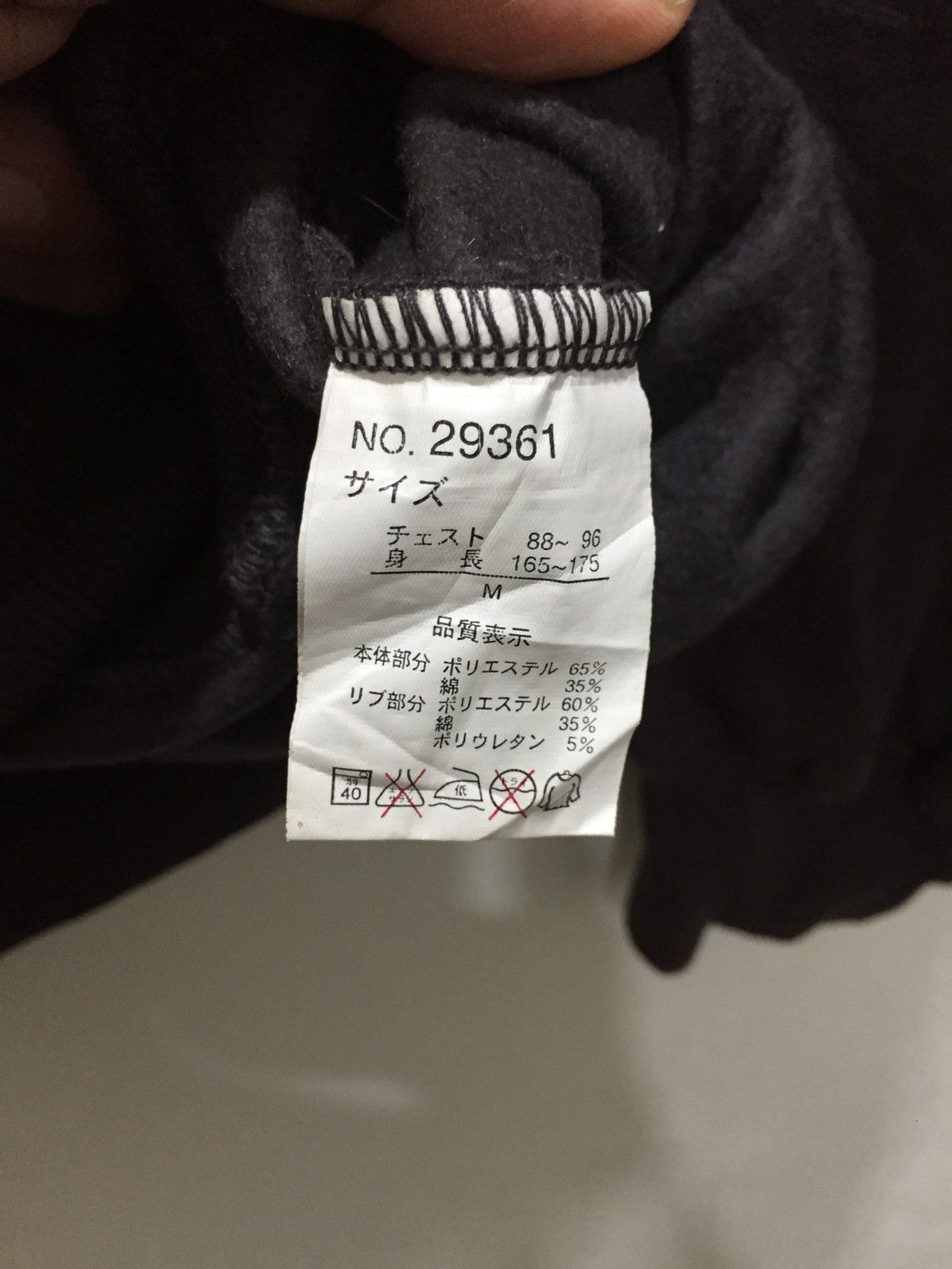 Earl Sweatshirt Seven zero one surf style crewneck sweatshirt Size US M / EU 48-50 / 2 - 4 Thumbnail