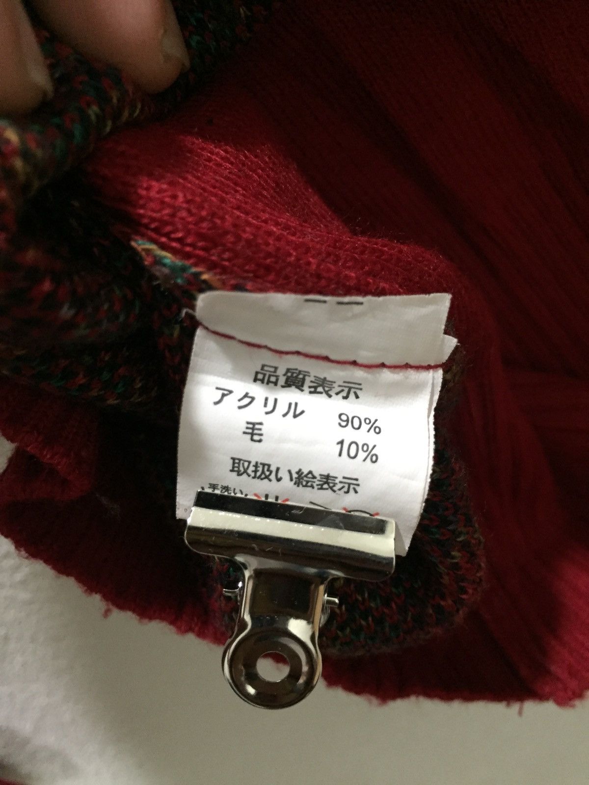 Aran Isles Knitwear × Japanese Brand Hayama Leaf Design Knitwear Size US S / EU 44-46 / 1 - 4 Thumbnail