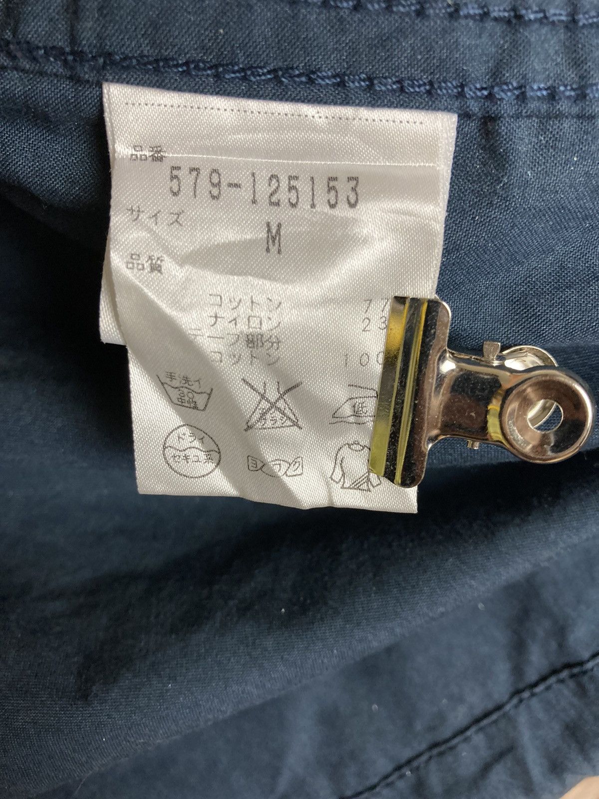 Alpha Industries Margaret Howell x Alpha Industries Military Jacket Size US M / EU 48-50 / 2 - 8 Thumbnail