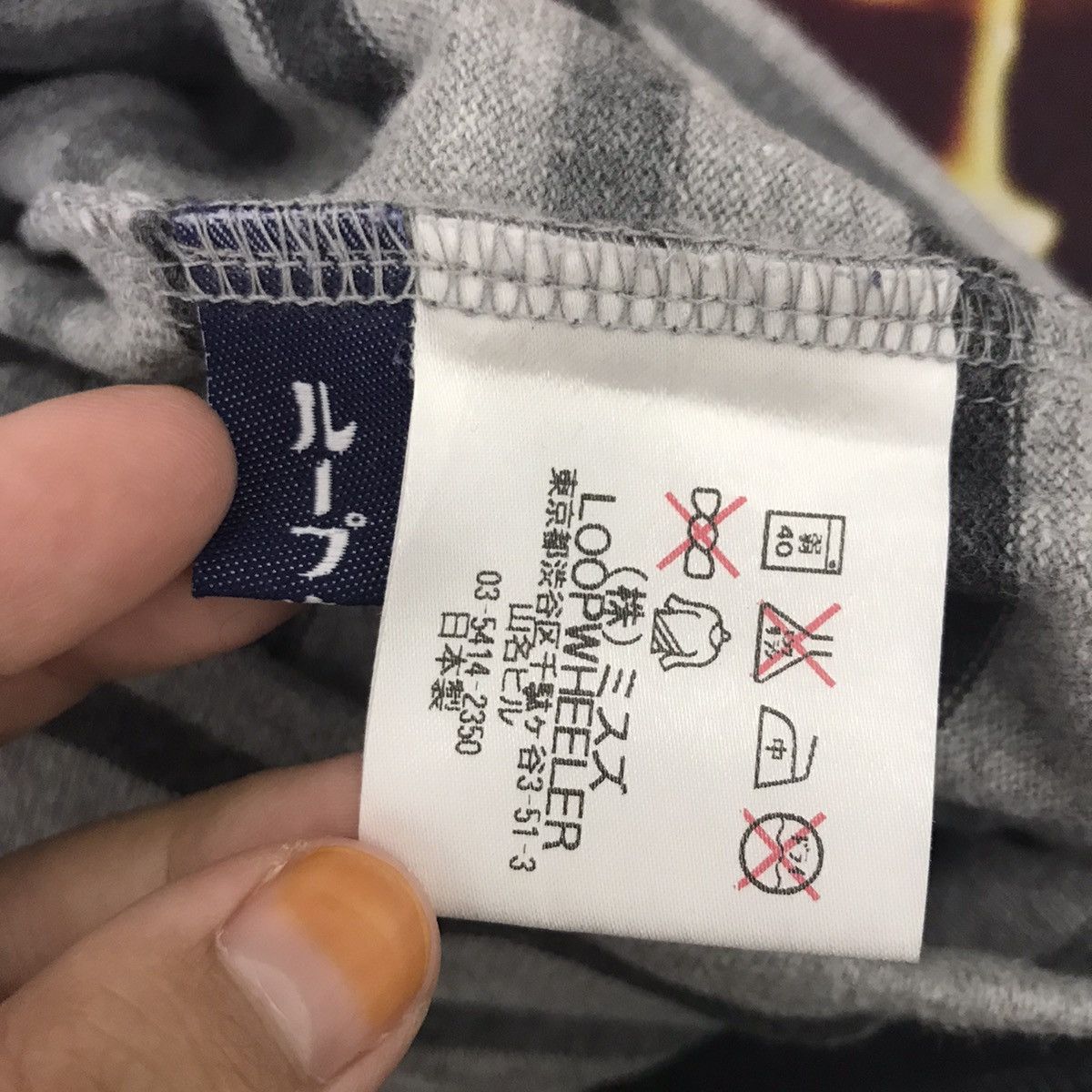 Loopwheeler LOOPWHEELER Stripes Japan Brand Short Joggerpant Sweatpant Size US 32 / EU 48 - 4 Thumbnail