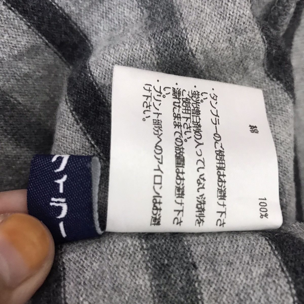 Loopwheeler LOOPWHEELER Stripes Japan Brand Short Joggerpant Sweatpant Size US 32 / EU 48 - 5 Thumbnail