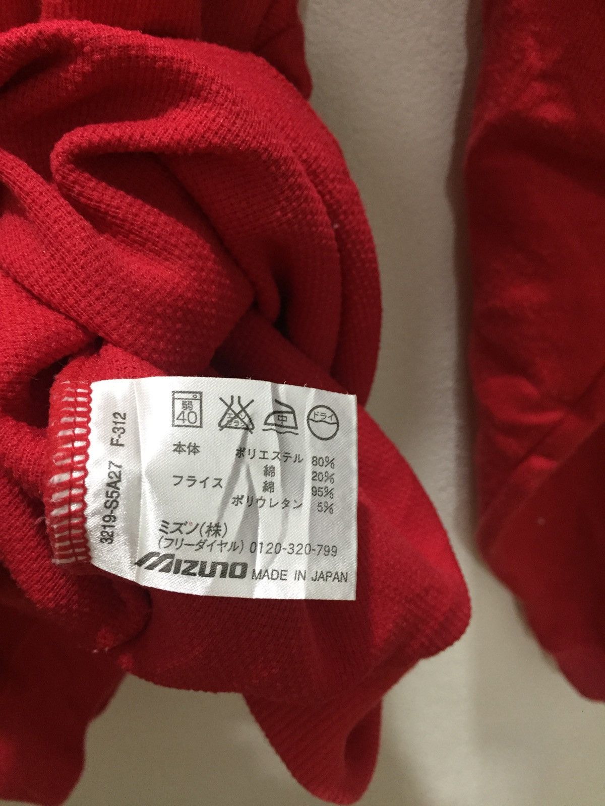 Earl Sweatshirt Mizuno V-Neck Sweatshirt Red Colour Size US L / EU 52-54 / 3 - 5 Thumbnail