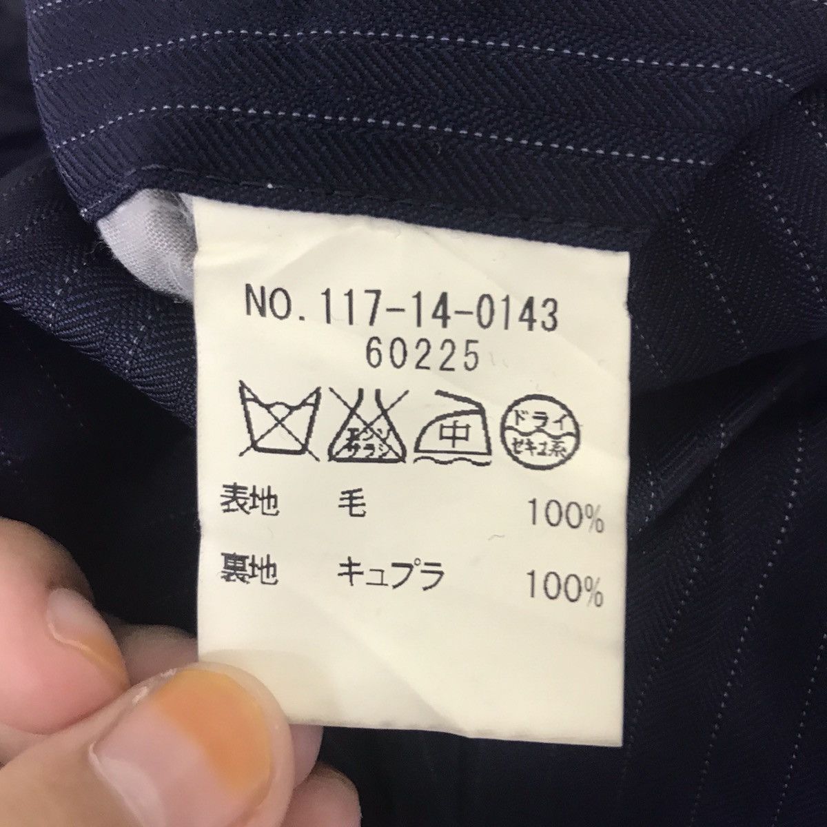 SHIPS SHIPS Japanese Brand Wool Trousers Pant Size US 28 / EU 44 - 5 Thumbnail