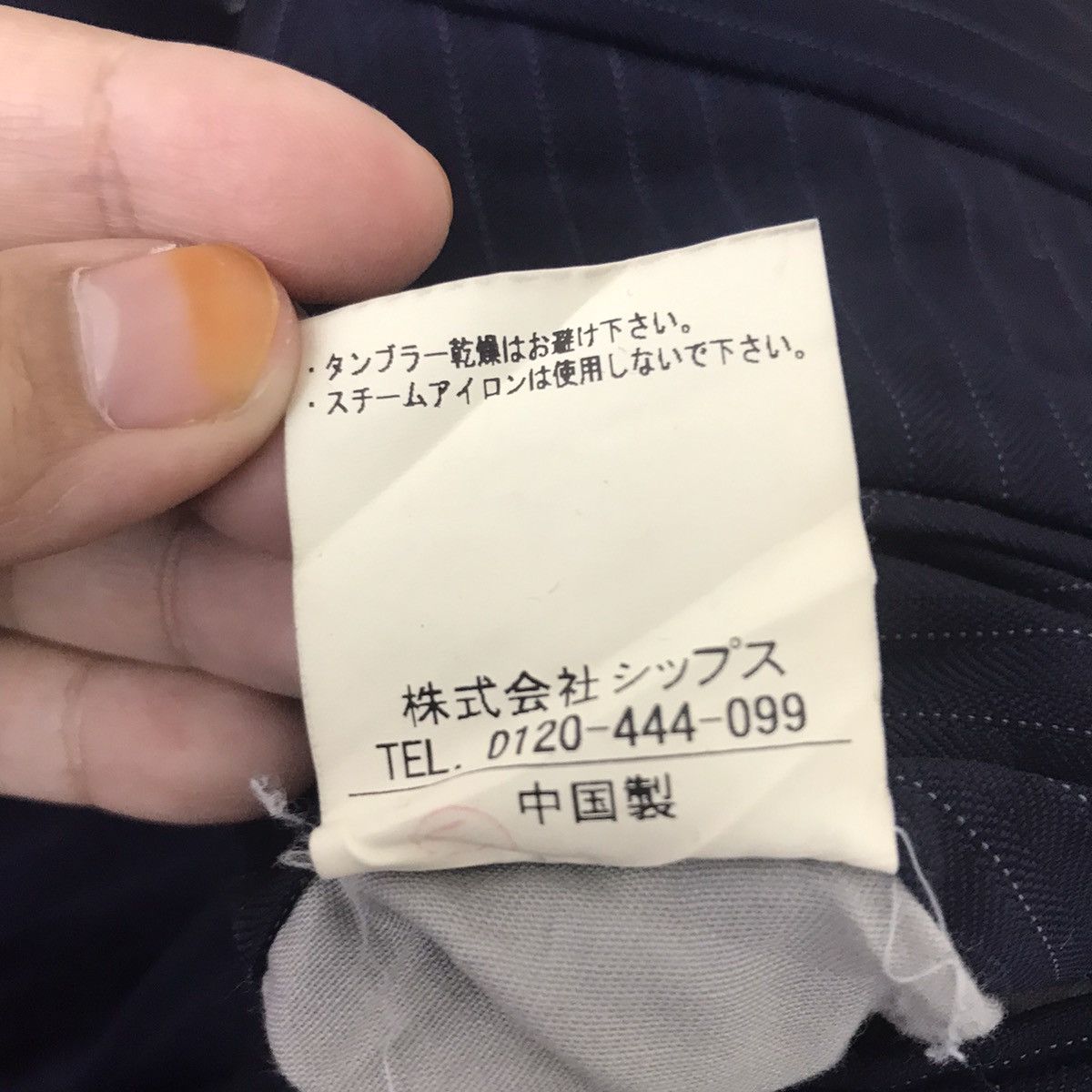 SHIPS SHIPS Japanese Brand Wool Trousers Pant Size US 28 / EU 44 - 6 Thumbnail