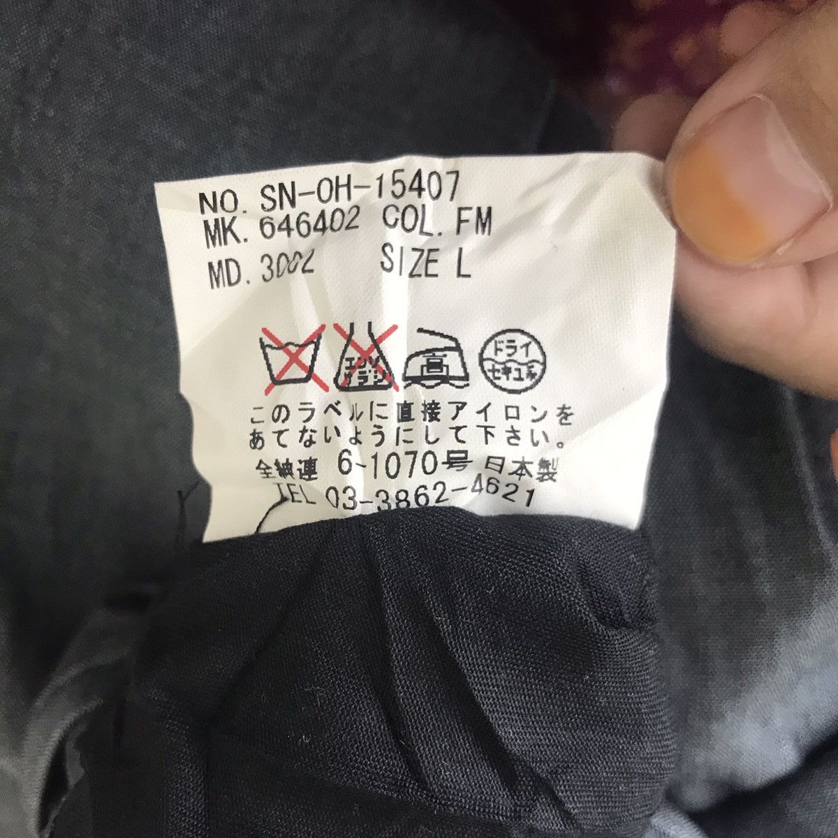 Vintage SO By ALEXANDER Van Slobbe Japanese Brand Trousers Pant Size US 29 - 4 Thumbnail