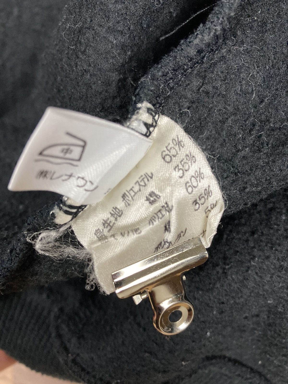 Japanese Brand Simple Life Zipper Hoodie #41-1 Size US S / EU 44-46 / 1 - 4 Thumbnail