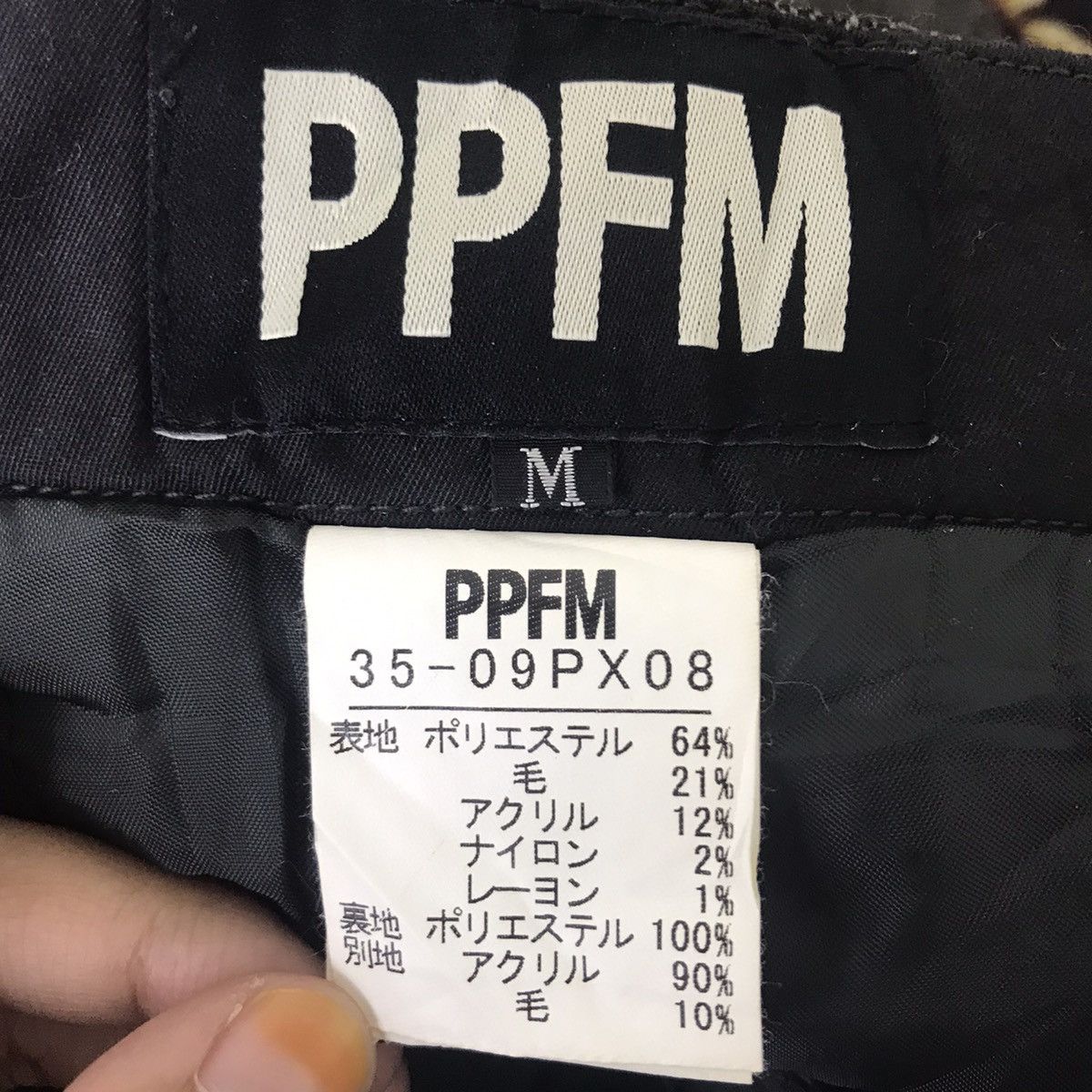 PPFM PPFM Native Navajo Pocket Japanese Brand Wool Trousers Pant Size US 31 - 5 Thumbnail