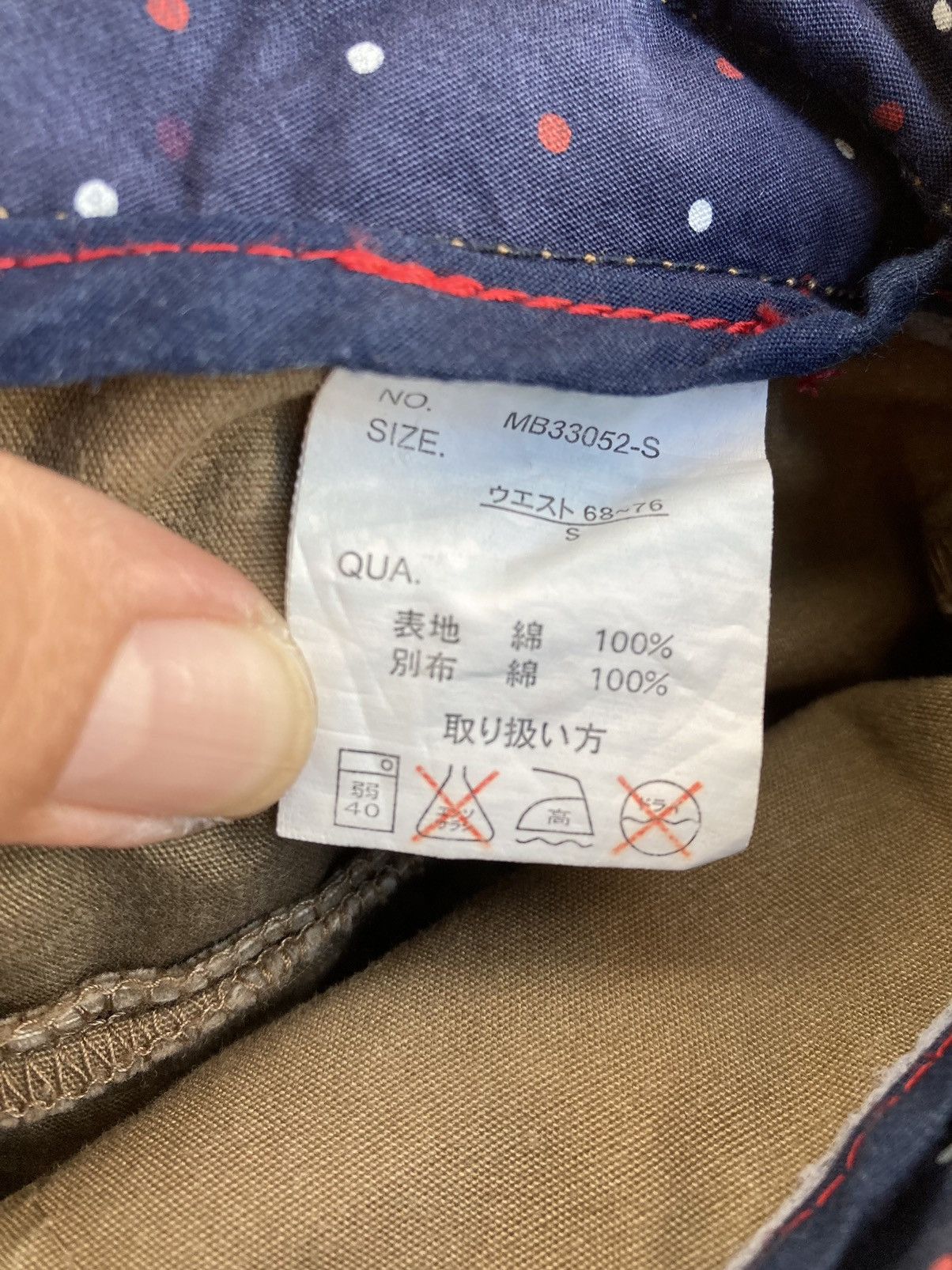 Japanese Brand Bull Japanese brand 6 pocket cargo pants Size US 31 - 9 Thumbnail