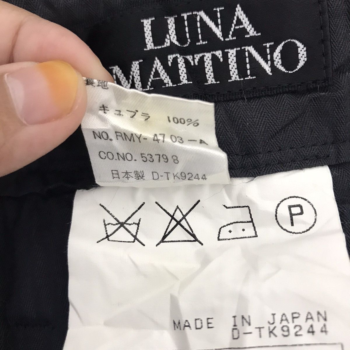 Japanese Brand LUNA MATTINO Japanese Brand Baggy Wool Trousers Pant Size US 26 / EU 42 - 4 Thumbnail