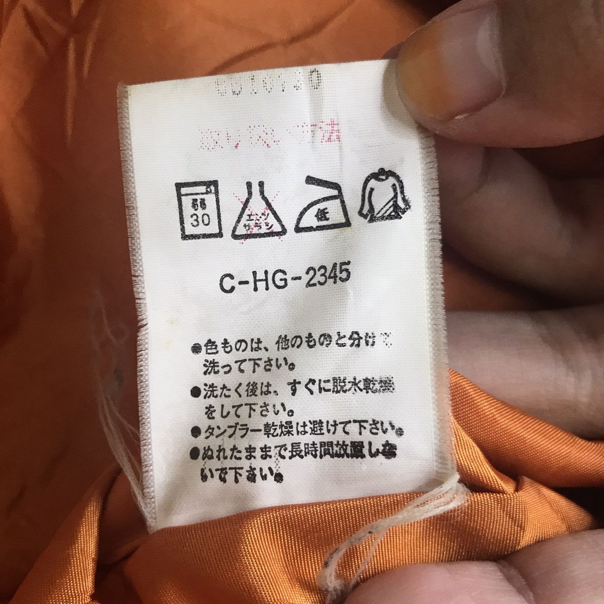 Japanese Brand TARAS BOULBA Japanese Brand Hunting Jacket Coat Hoodie Parka Size US M / EU 48-50 / 2 - 8 Thumbnail