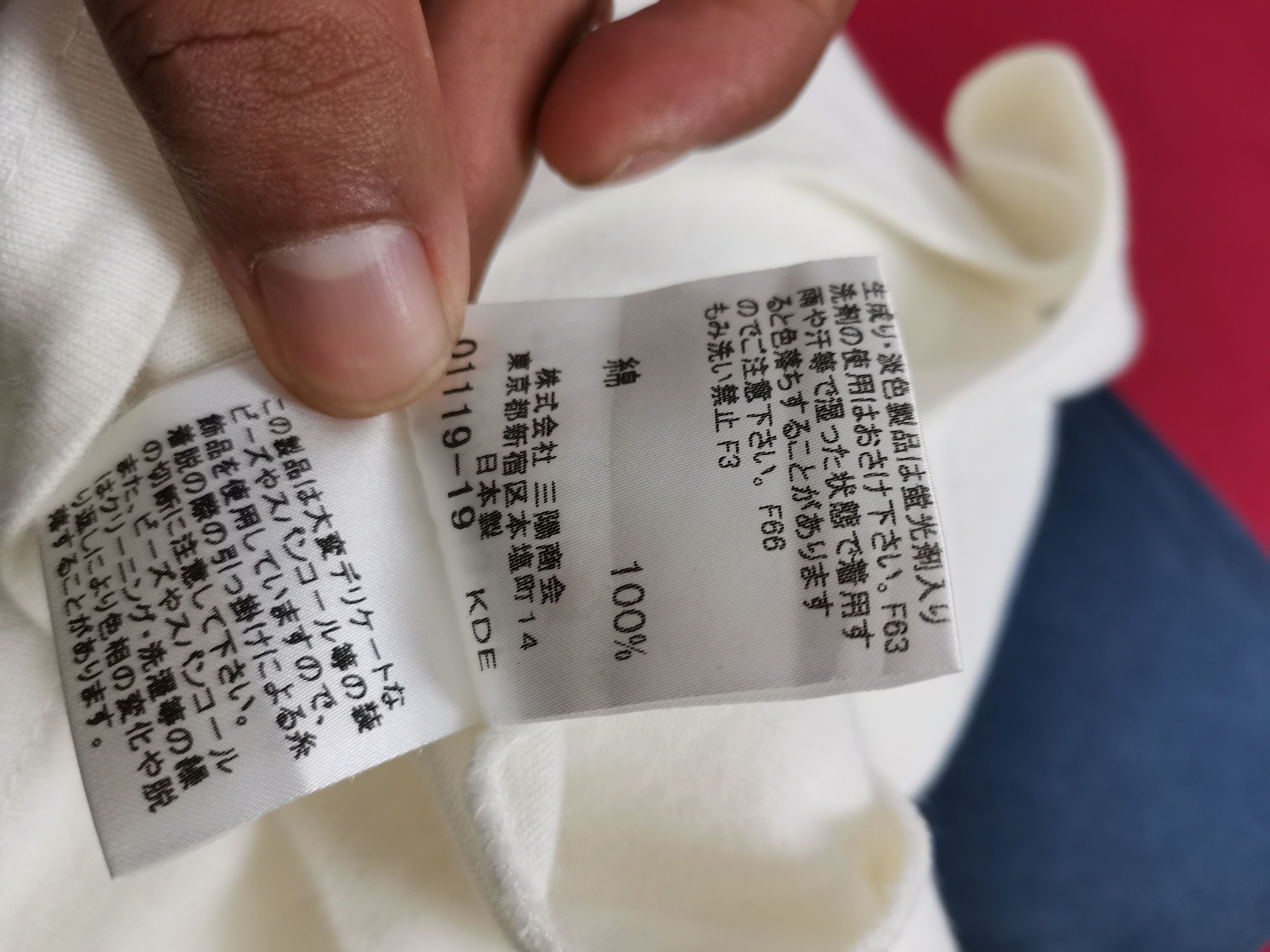 Burberry BURBERRY BLUE LABEL SINGLET - 38 SIZE Size US XS / EU 42 / 0 - 5 Thumbnail