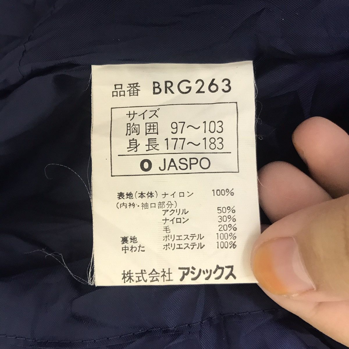 Vintage RAWLINGS DANGEROUS BaseballCoat MLB Sport Parka JacketHoodie Size US XXL / EU 58 / 5 - 6 Thumbnail