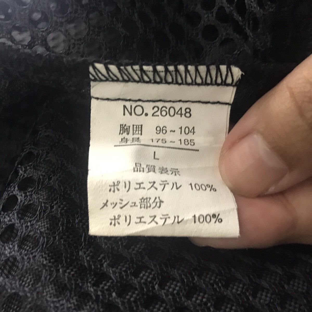 Japanese Brand LONELY WOLF Japanese Brand Camouflage Tactical Vest Fish Size US L / EU 52-54 / 3 - 4 Thumbnail
