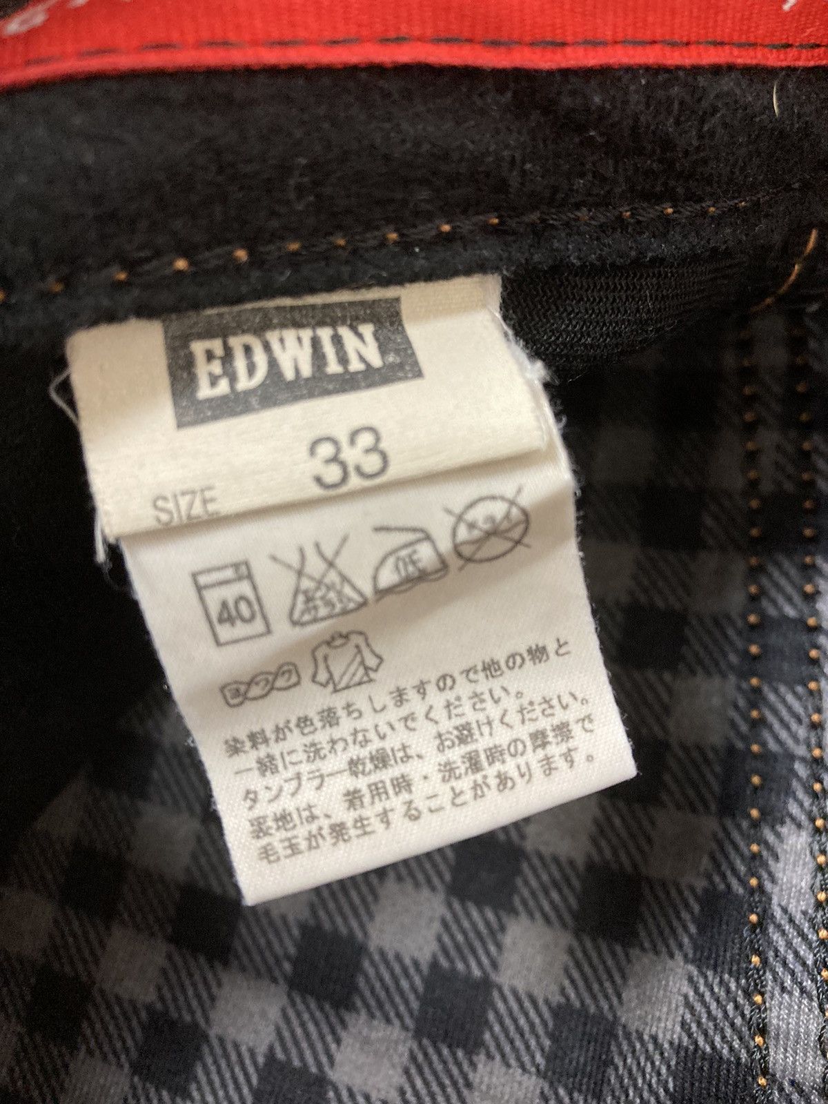 Edwin Vintage Edwin Edge Of Blue Jeans Distressed Size US 33 - 15 Thumbnail