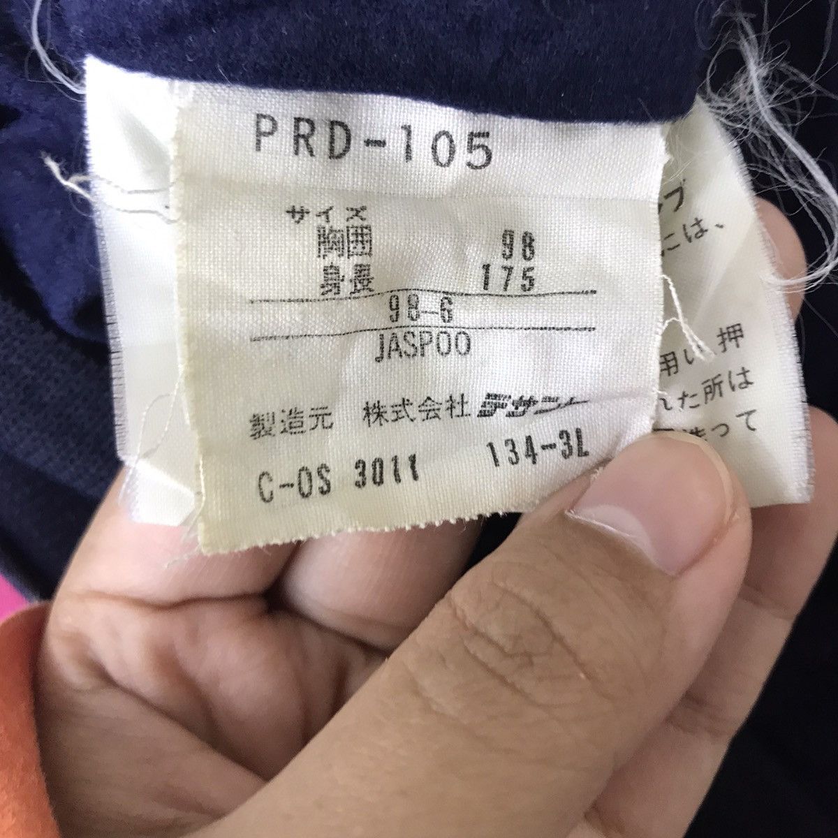 Descente DESCENTE Premier Japanese Brand Stripes Hoodie Jacket Size US L / EU 52-54 / 3 - 5 Thumbnail