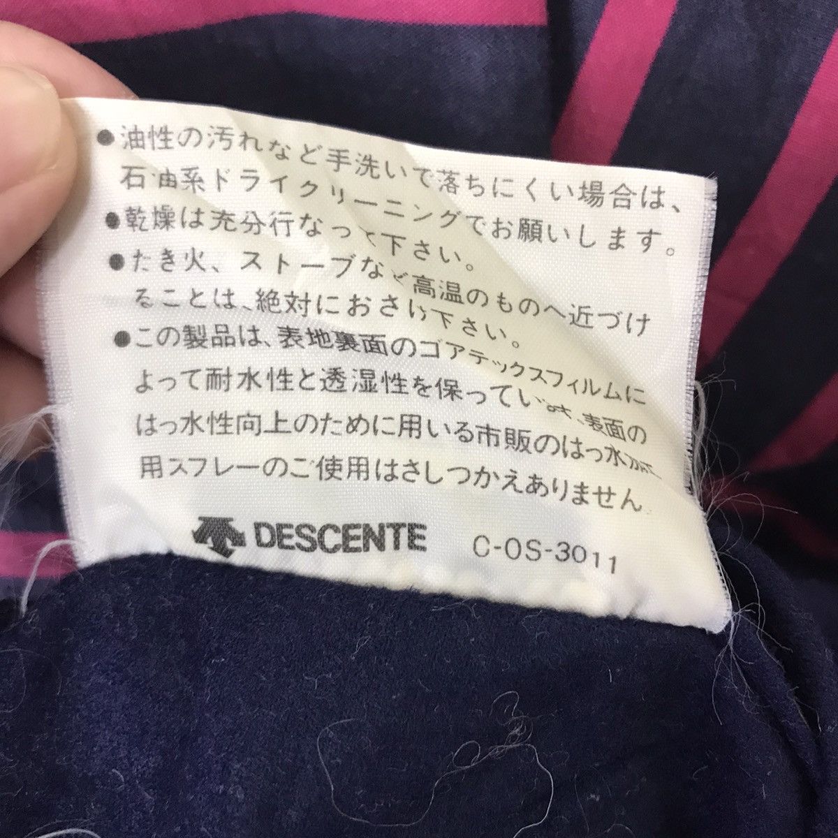 Descente DESCENTE Premier Japanese Brand Stripes Hoodie Jacket Size US L / EU 52-54 / 3 - 7 Thumbnail
