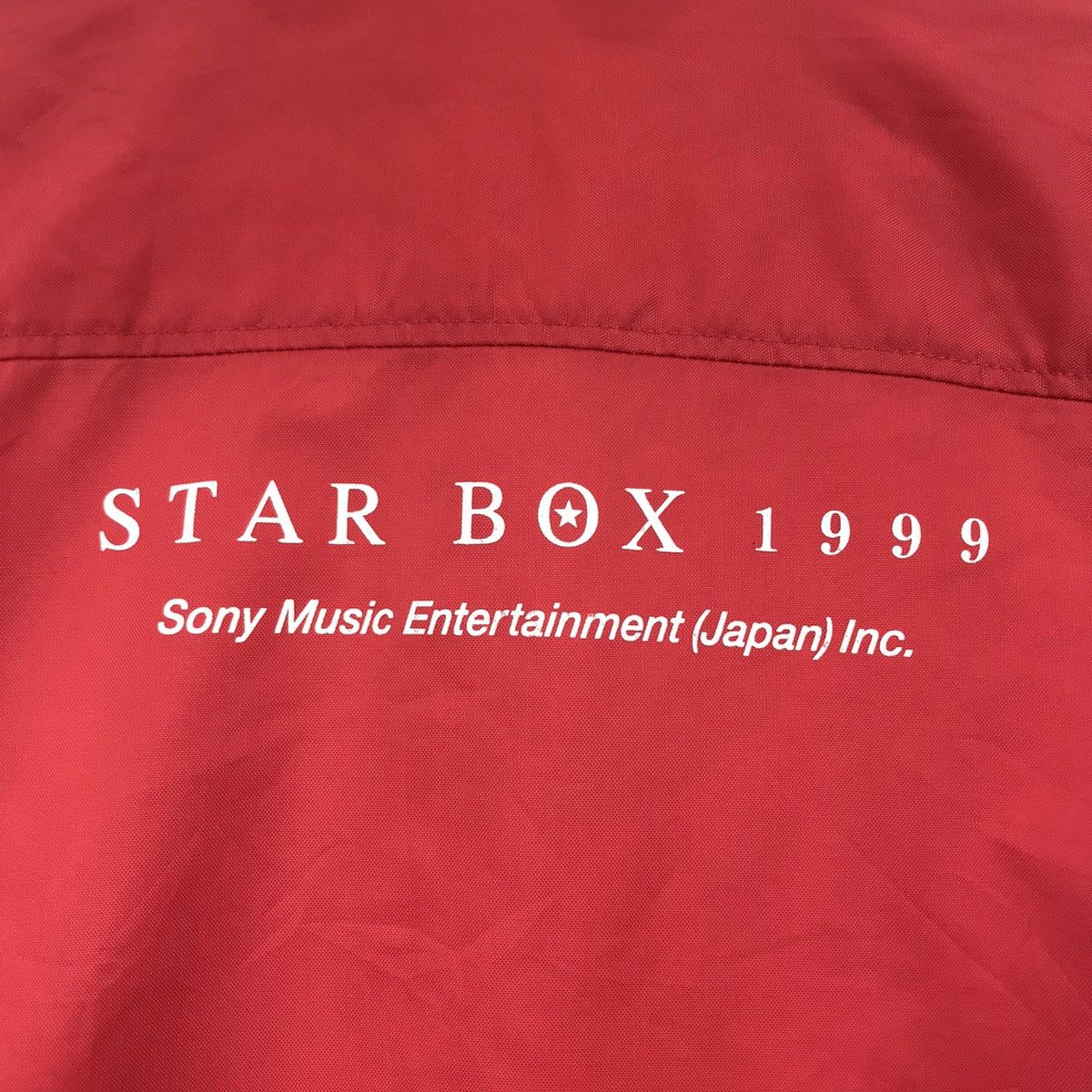 Helly Hansen Vintage HELLY HANSEN Star Box 1999 Sony Music Japan Jacket Size US XL / EU 56 / 4 - 9 Thumbnail