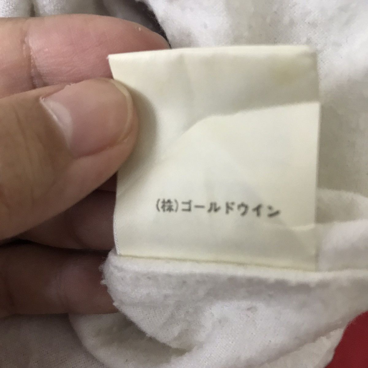 Helly Hansen Vintage HELLY HANSEN Star Box 1999 Sony Music Japan Jacket Size US XL / EU 56 / 4 - 7 Thumbnail