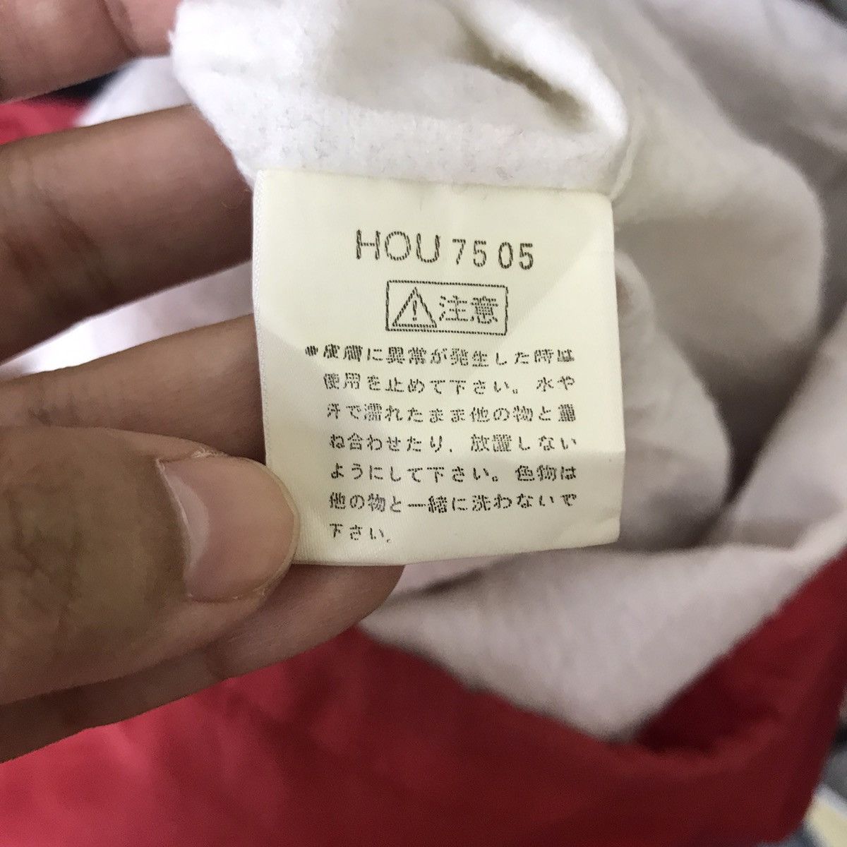 Helly Hansen Vintage HELLY HANSEN Star Box 1999 Sony Music Japan Jacket Size US XL / EU 56 / 4 - 5 Thumbnail