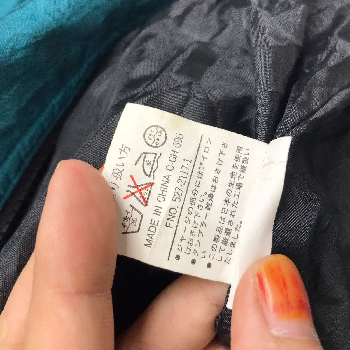 Japanese Brand ABURAYSIA Mode Pour Homme Japanese Brand Bomber Jacket Size US L / EU 52-54 / 3 - 7 Thumbnail