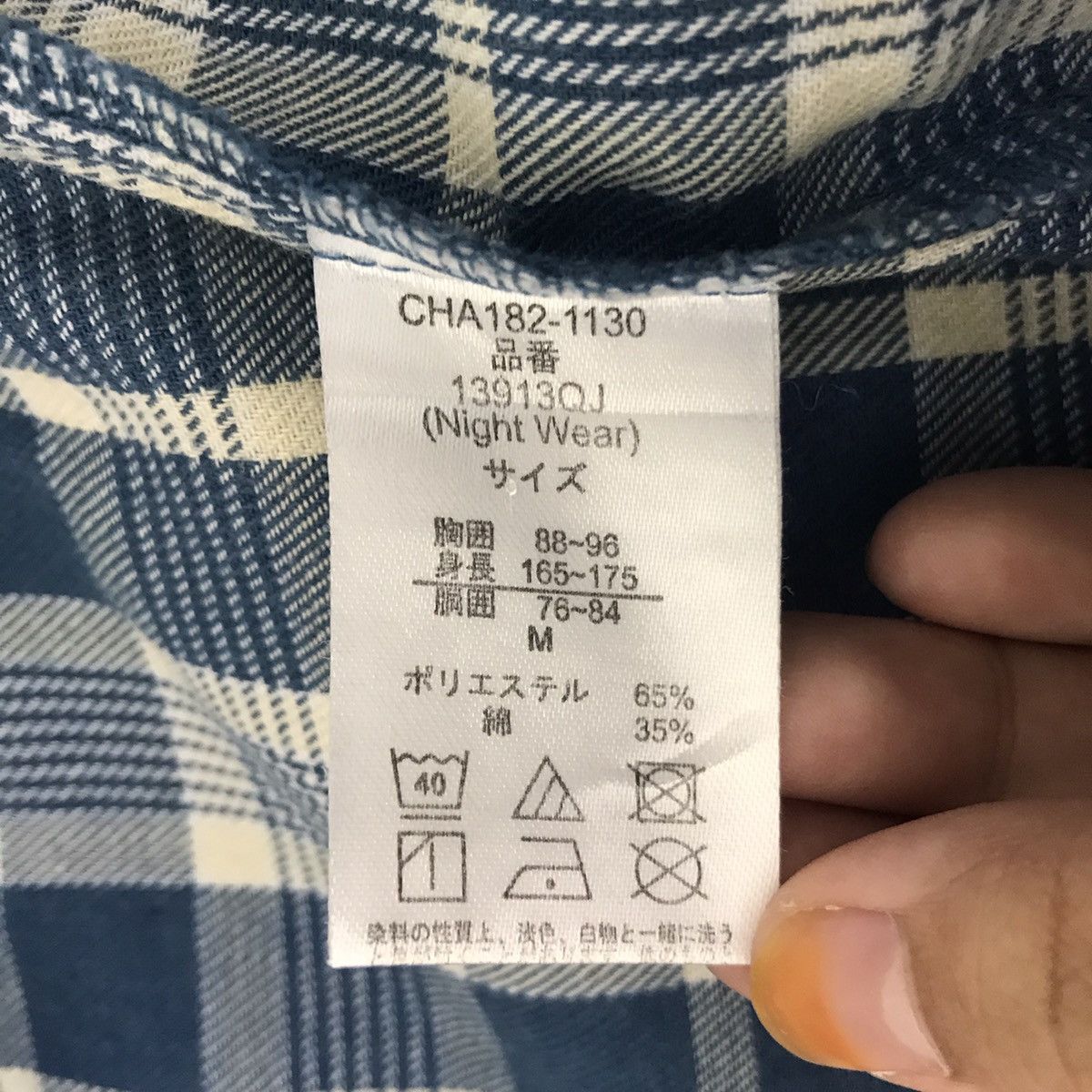 Hiroko Koshino Homme HIROKO KOSHINO RELAXING Check Japanese Brand Shirt Size US M / EU 48-50 / 2 - 6 Thumbnail