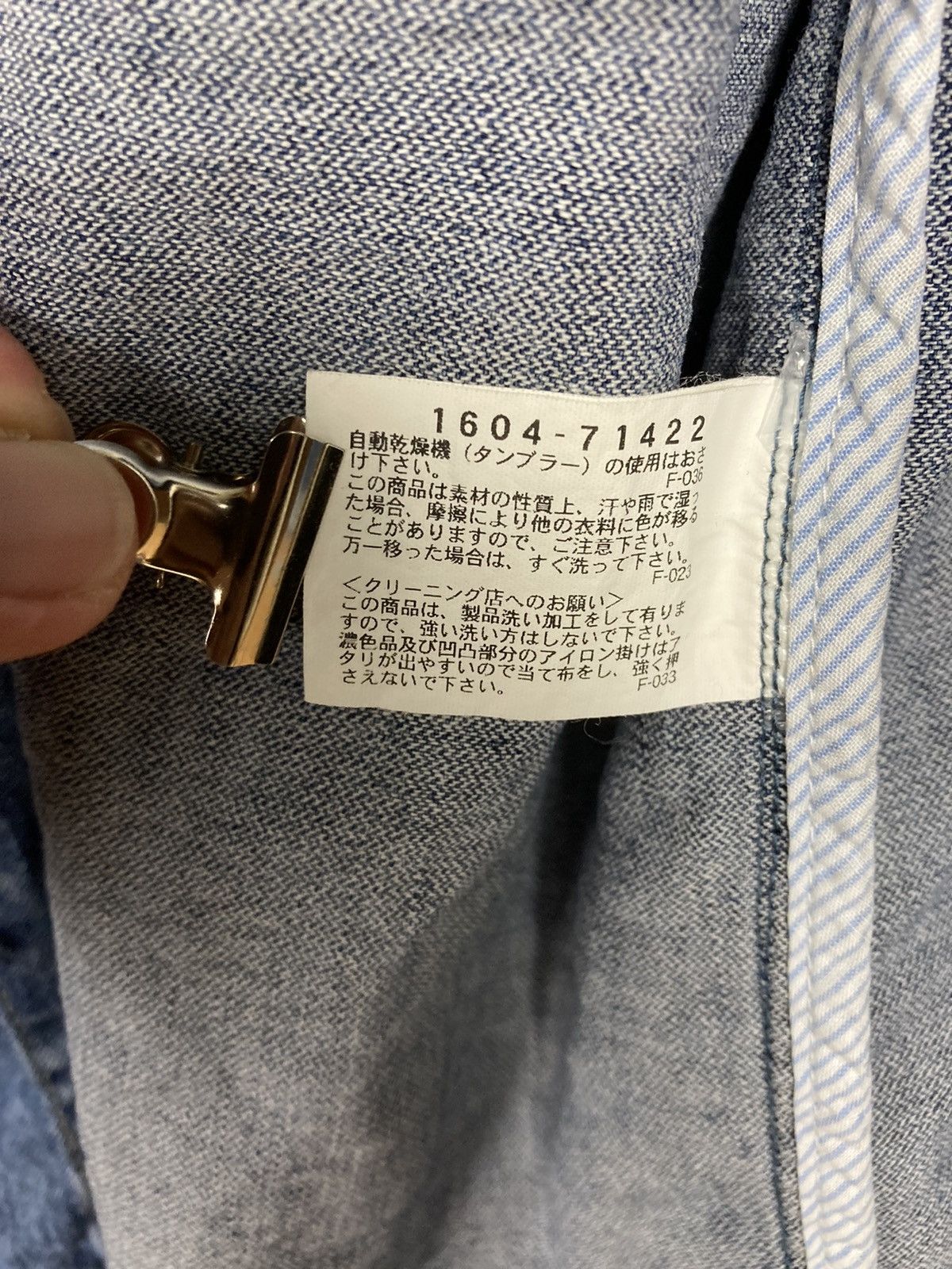 Japanese Brand × Lacoste Crocodile Denim Long Sleeve #T23-1 Size US L / EU 52-54 / 3 - 7 Thumbnail