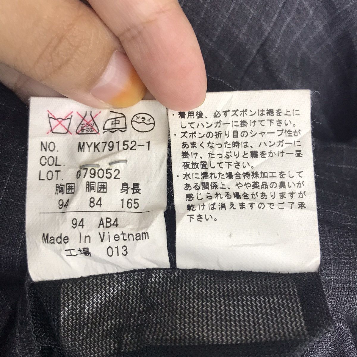 Kansai Yamamoto SISSY By KANSAI YAMAMOTO Japan Casual Trousers Pant Size US 32 / EU 48 - 6 Thumbnail