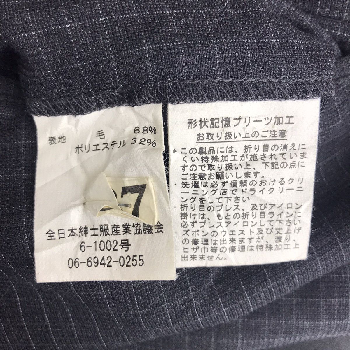 Kansai Yamamoto SISSY By KANSAI YAMAMOTO Japan Casual Trousers Pant Size US 32 / EU 48 - 5 Thumbnail
