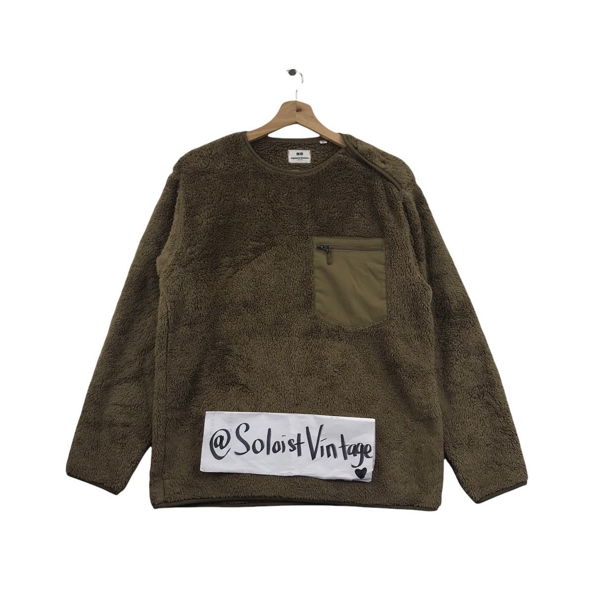 Engineered Garments × Uniqlo ENGINEERED GARMENTS UNIQLO Sherpa Fleece Sweatshirt Size US S / EU 44-46 / 1 - 1 Thumbnail