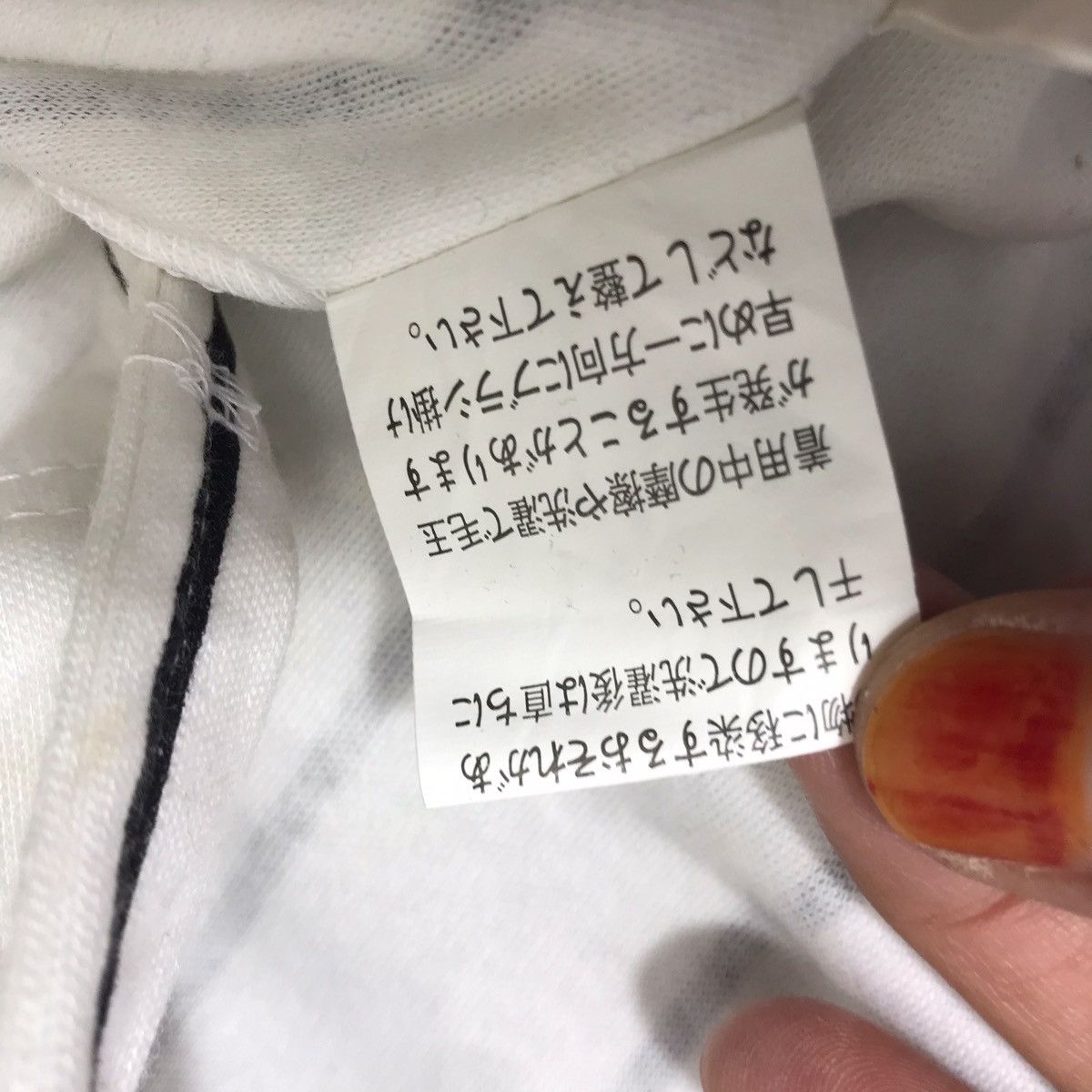 Japanese Brand HANSHIN TIGERS Japan Baseball Stripes Long Sleeve Shirt Size US M / EU 48-50 / 2 - 8 Thumbnail