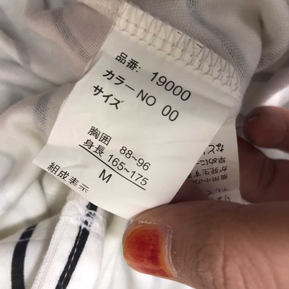 Japanese Brand HANSHIN TIGERS Japan Baseball Stripes Long Sleeve Shirt Size US M / EU 48-50 / 2 - 6 Thumbnail