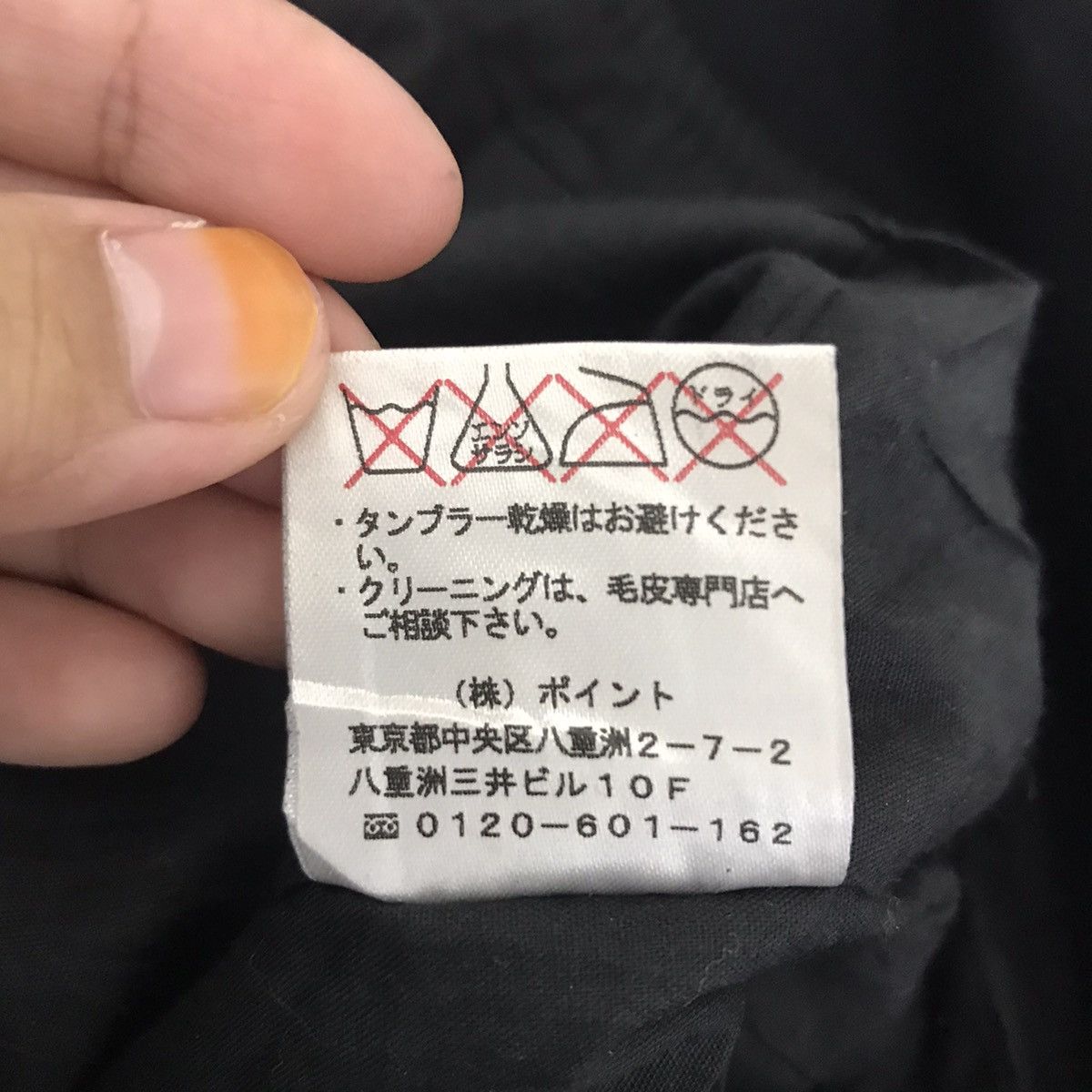 HARE HARE Bike Motorcycle Ride Japanese Brand Leather Jacket Size US S / EU 44-46 / 1 - 5 Thumbnail