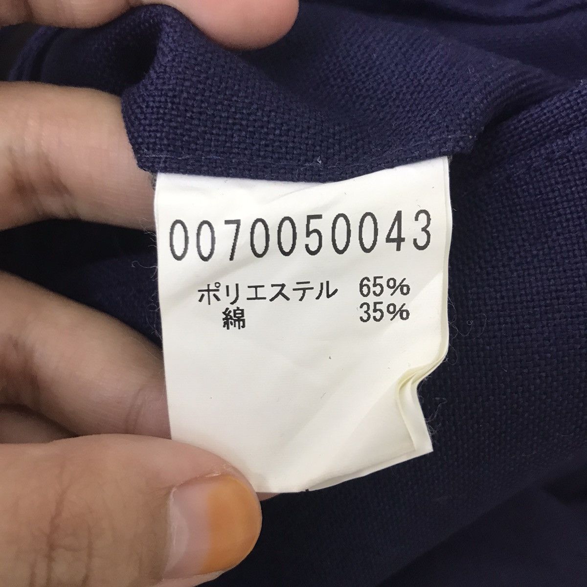 ABAHOUSE ABAHOUSE Japanese Brand Wool Purple Casual Trousers Pant Size US 31 - 4 Thumbnail