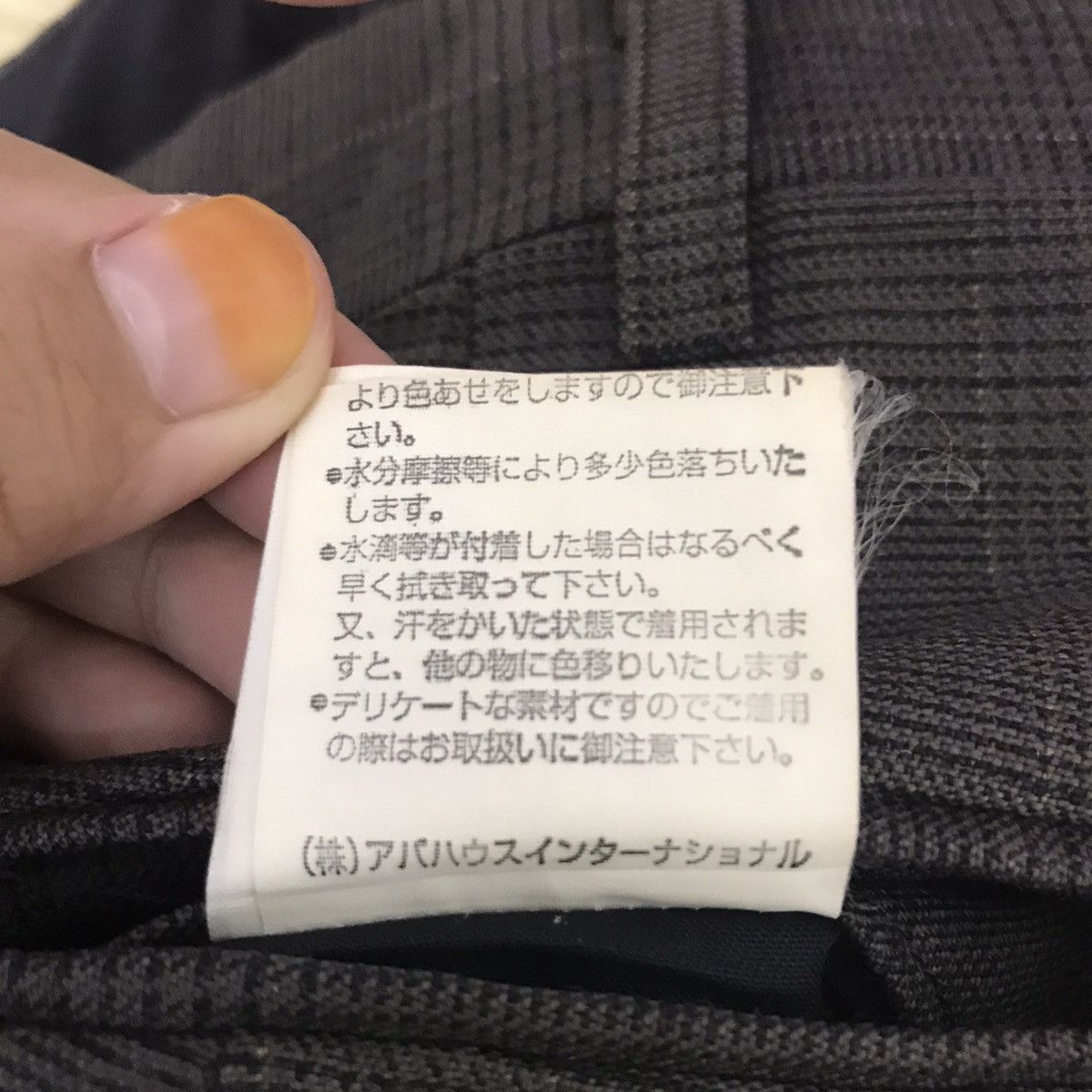 ABAHOUSE ABAHOUSE Japanese Brand Wool Casual Trousers Pant Size US 30 / EU 46 - 6 Thumbnail
