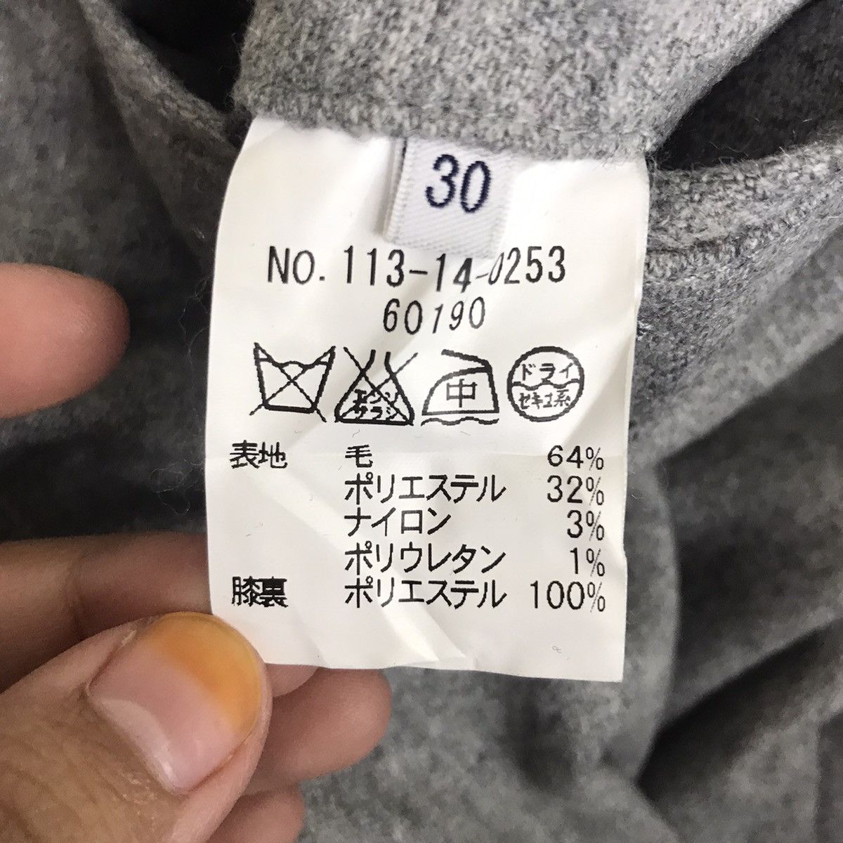 SHIPS SHIPS Japanese Brand Wool Trousers Pant Size US 29 - 5 Thumbnail