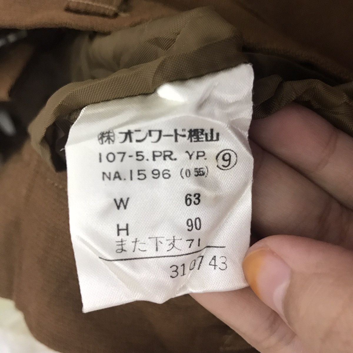Calvin Klein Vintage CALVIN KLEIN SPORT Ck Brand Brown Trousers Pant Size US 26 / EU 42 - 4 Thumbnail