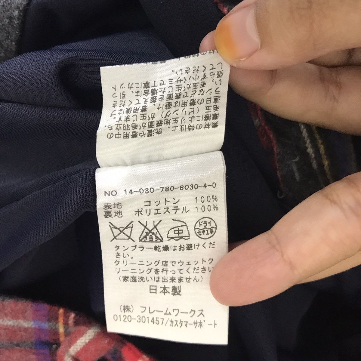 Japanese Brand LIMITLESS LUXURY Japanese Brand Check Tartan Wool Trousers Size US 27 - 5 Thumbnail