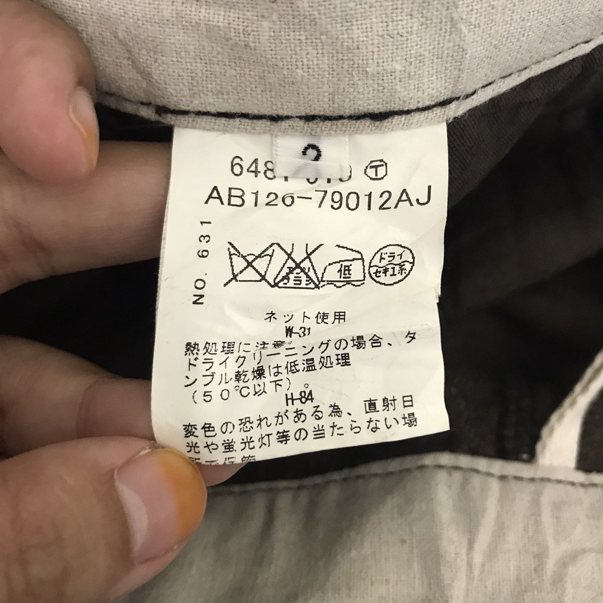 Boycott BOYCOTT Japanese Brand Cargo Wool Trousers Pant Size US 31 - 5 Thumbnail
