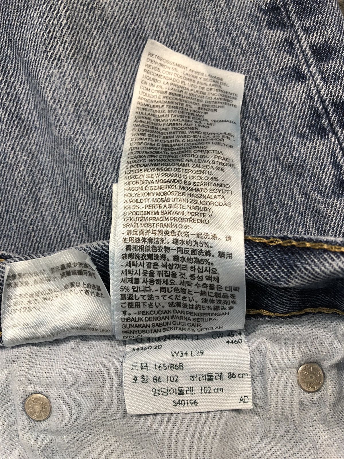 Levi's × Levi's Vintage Clothing Levi’s Strauss Lot 505 Regular Cut Indigo Denim Jeans Size US 34 / EU 50 - 9 Thumbnail