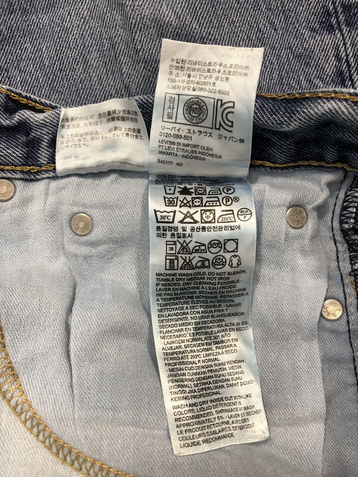Levi's × Levi's Vintage Clothing Levi’s Strauss Lot 505 Regular Cut Indigo Denim Jeans Size US 34 / EU 50 - 8 Thumbnail