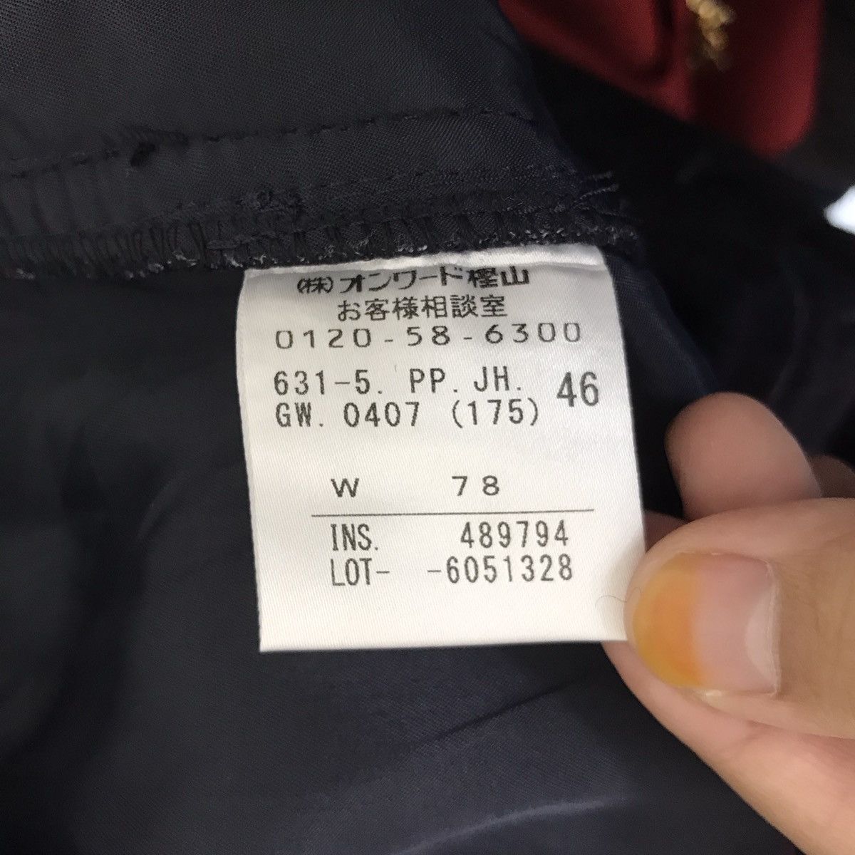 JOSEPH HOMME JOSEPH HOMME Stripes Hickory UK Brand Wool Casual Trousers Size US 29 - 5 Thumbnail