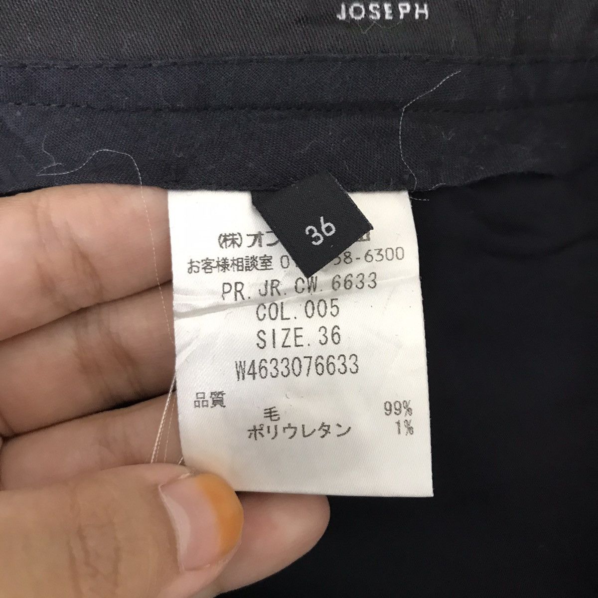 JOSEPH HOMME JOSEPH HOMME WebbingBaggy UK Brand Wool Casual Trousers Pant Size US 30 / EU 46 - 4 Thumbnail