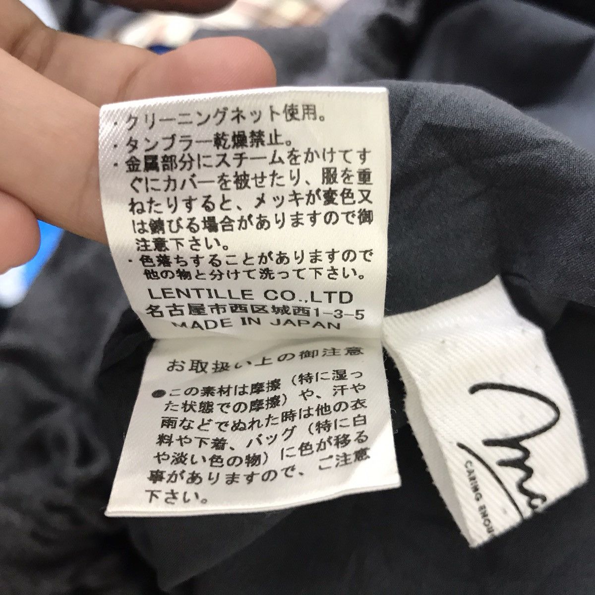 Japanese Brand MANSANT Japanese Brand Baggy Grey Wool Casual Trousers Pant Size US 28 / EU 44 - 5 Thumbnail