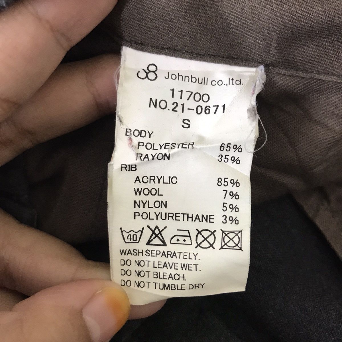 Johnbull JOHNBULL Japanese Brand Wool Sweatpant Joggerpant Pant Size US 30 / EU 46 - 4 Thumbnail