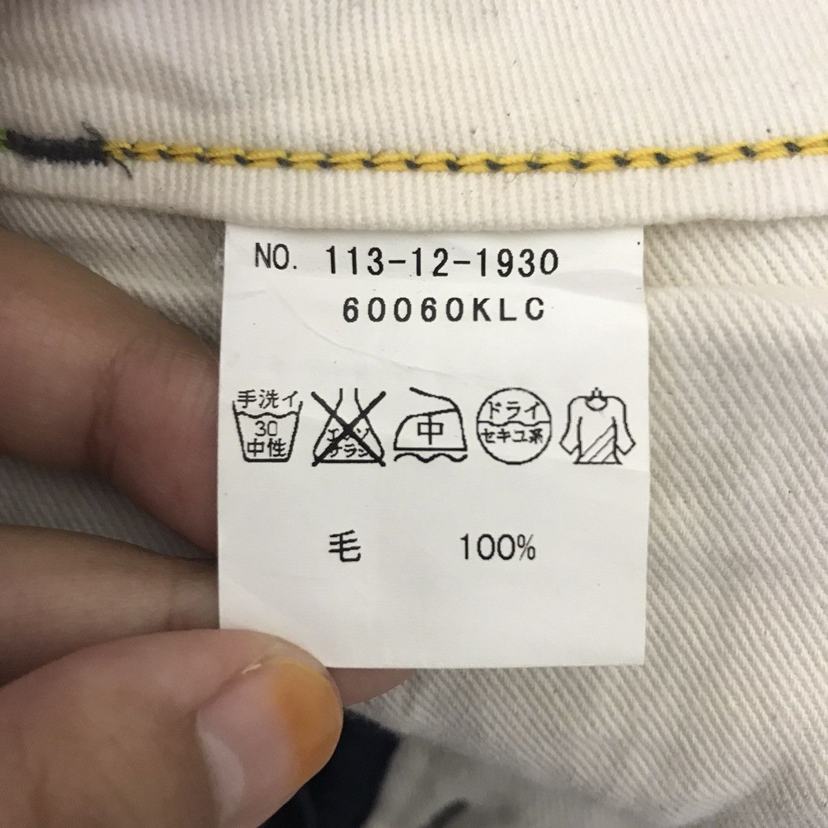 SHIPS SHIPS Japanese Brand Wool Cargo Trousers Pant Size US 33 - 4 Thumbnail